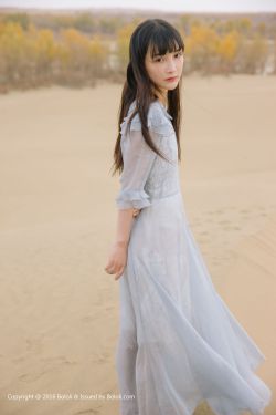 滹沱儿女